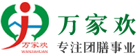 广东省8868体育有限公司